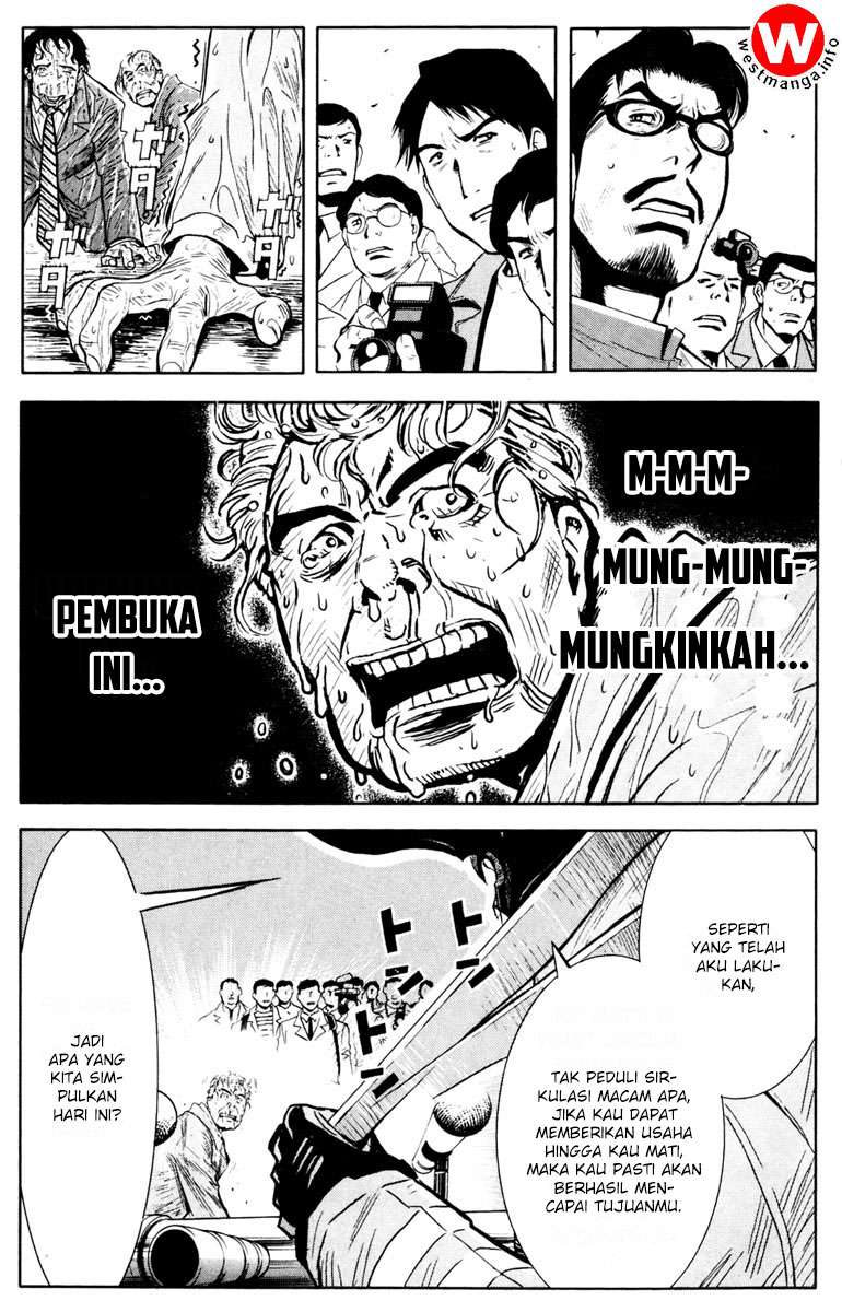 Akumetsu Chapter 22 Gambar 20