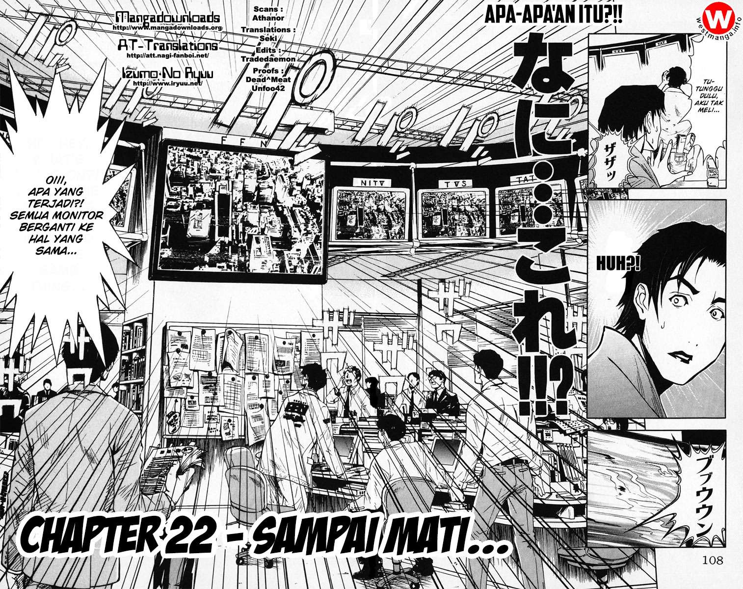 Akumetsu Chapter 22 Gambar 3
