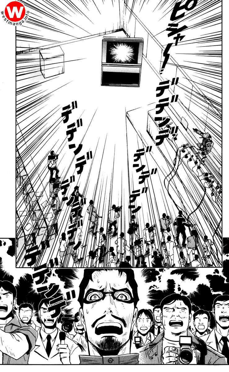 Akumetsu Chapter 21 Gambar 18