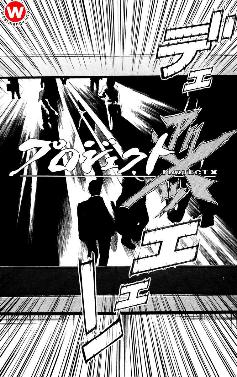 Akumetsu Chapter 21 Gambar 19