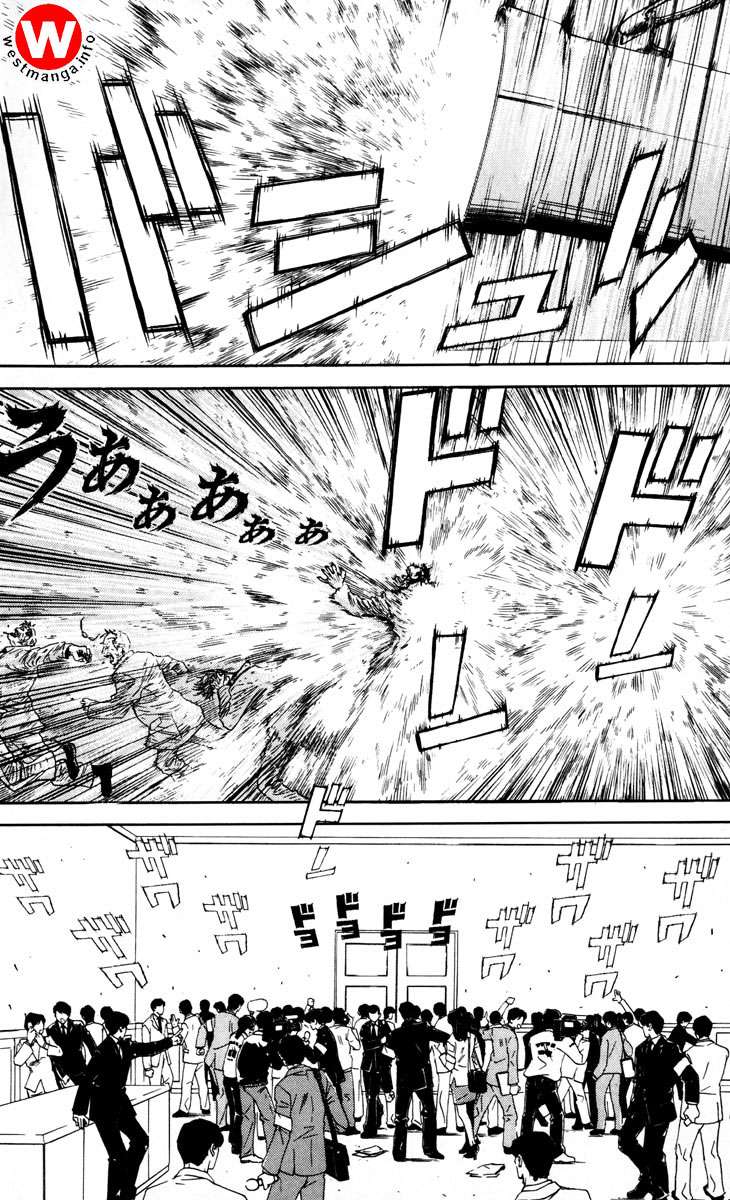 Akumetsu Chapter 21 Gambar 7