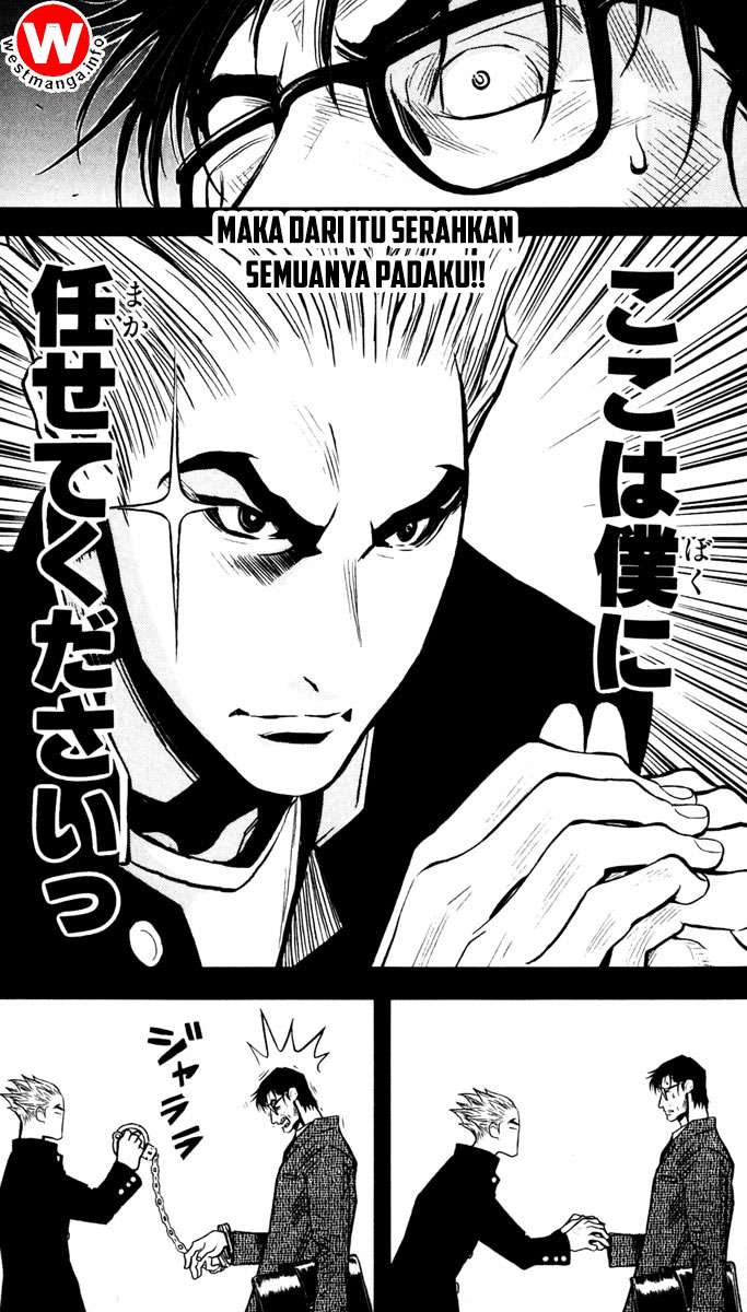 Akumetsu Chapter 20 Gambar 12