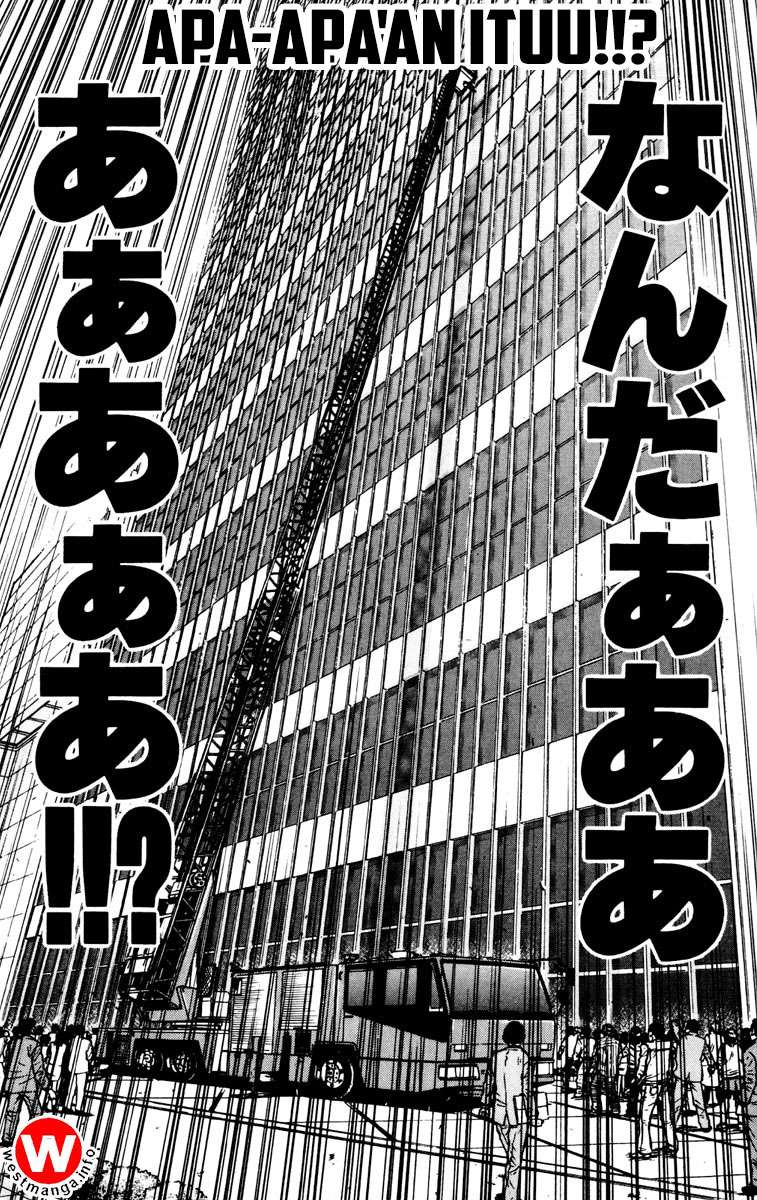 Akumetsu Chapter 20 Gambar 20