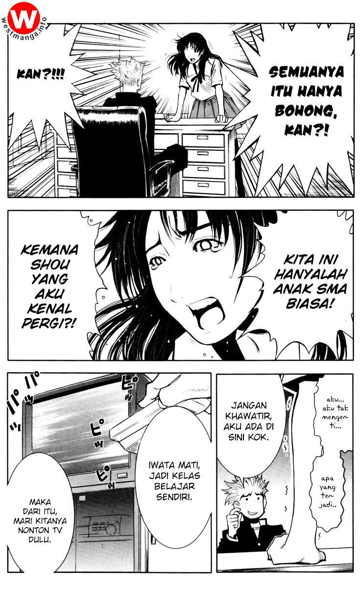 Akumetsu Chapter 19 Gambar 13