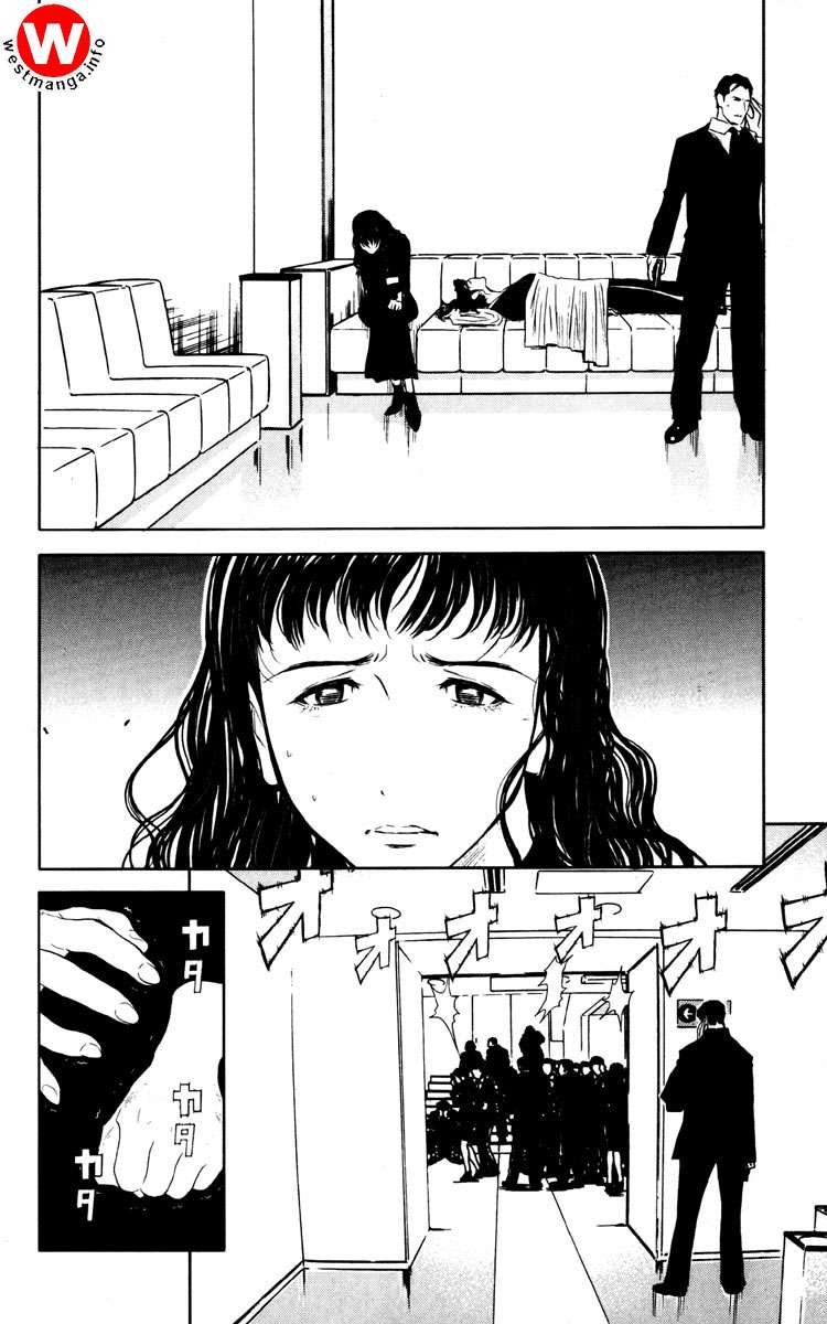 Manga Akumetsu Chapter 19 gambar nomor 2