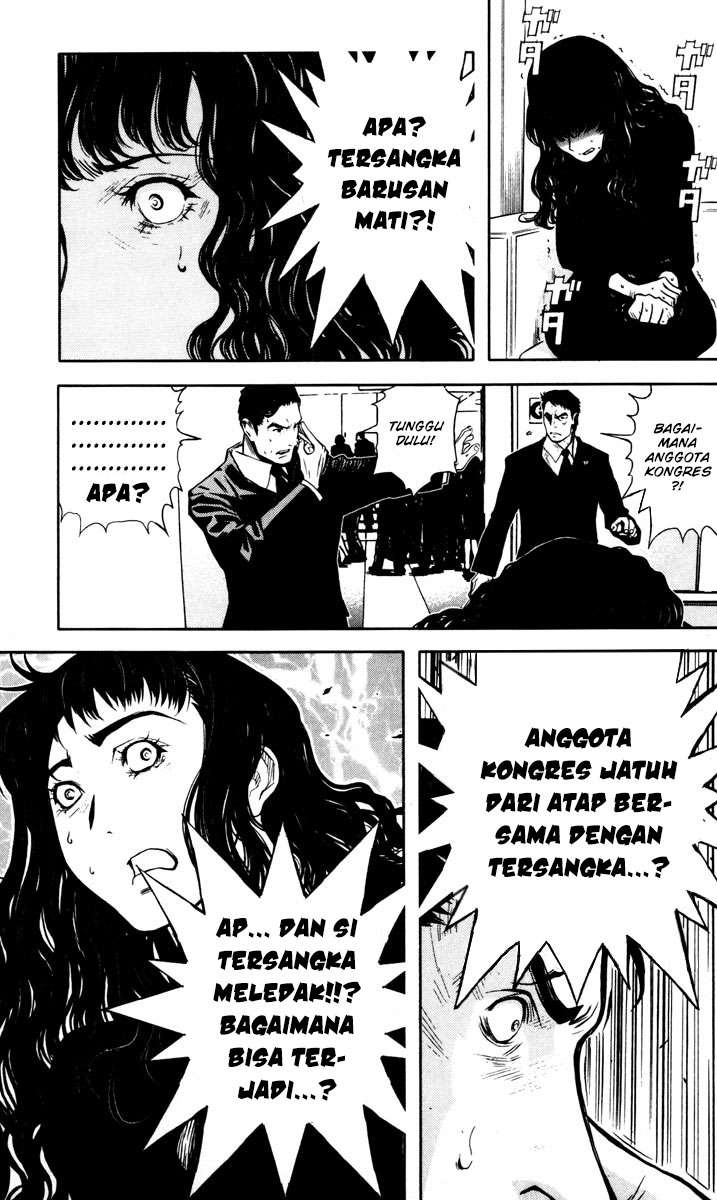 Akumetsu Chapter 19 Gambar 6
