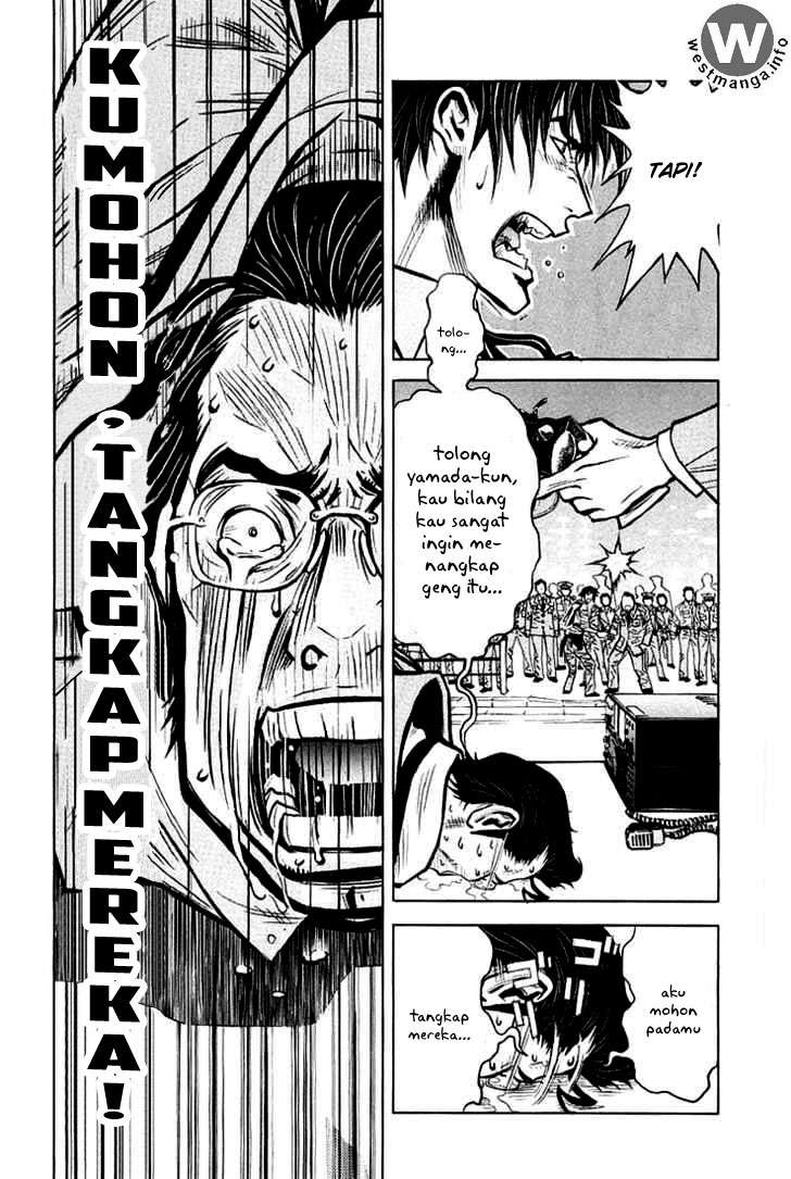 Akumetsu Chapter 07 Gambar 11