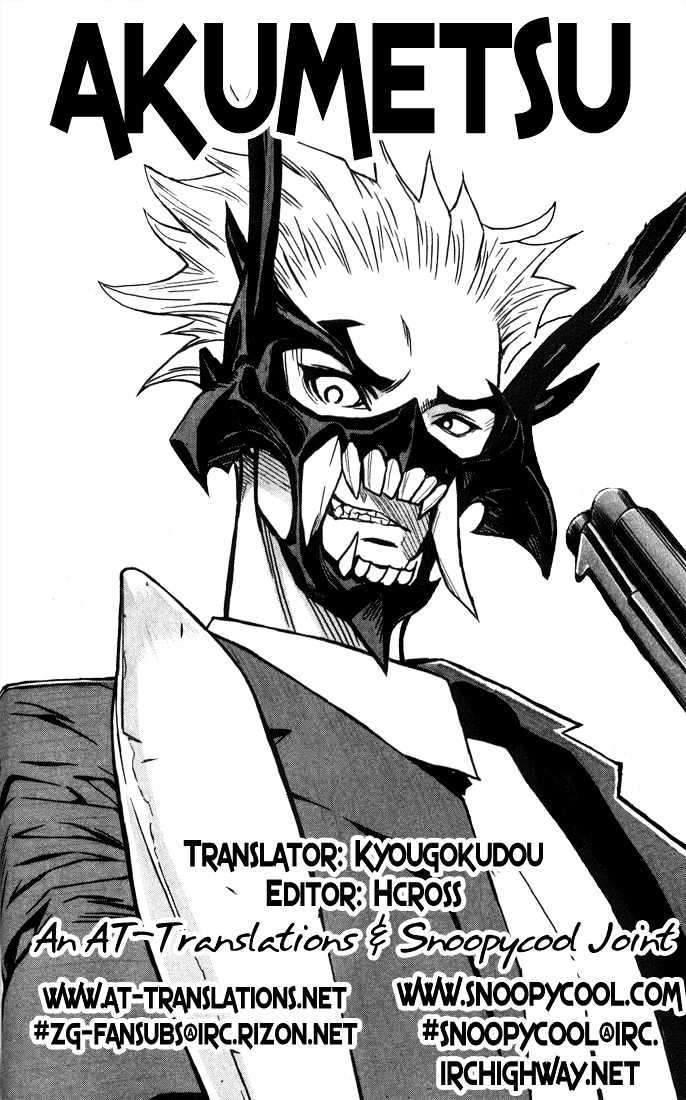 Akumetsu Chapter 07 Gambar 25