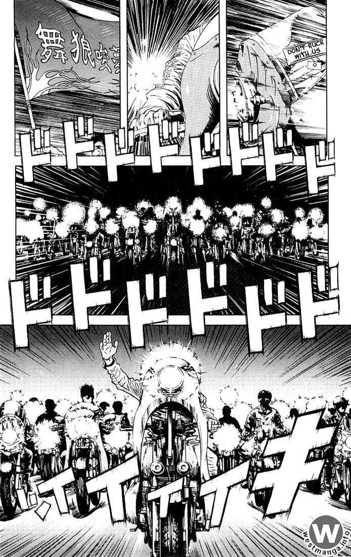 Akumetsu Chapter 07 Gambar 3