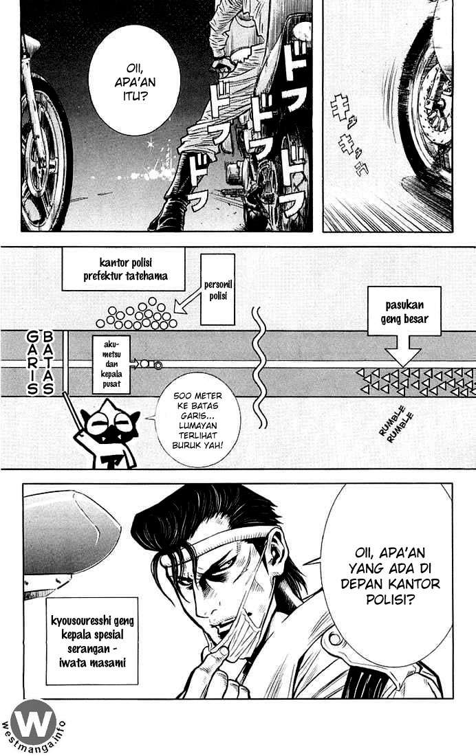 Akumetsu Chapter 07 Gambar 4