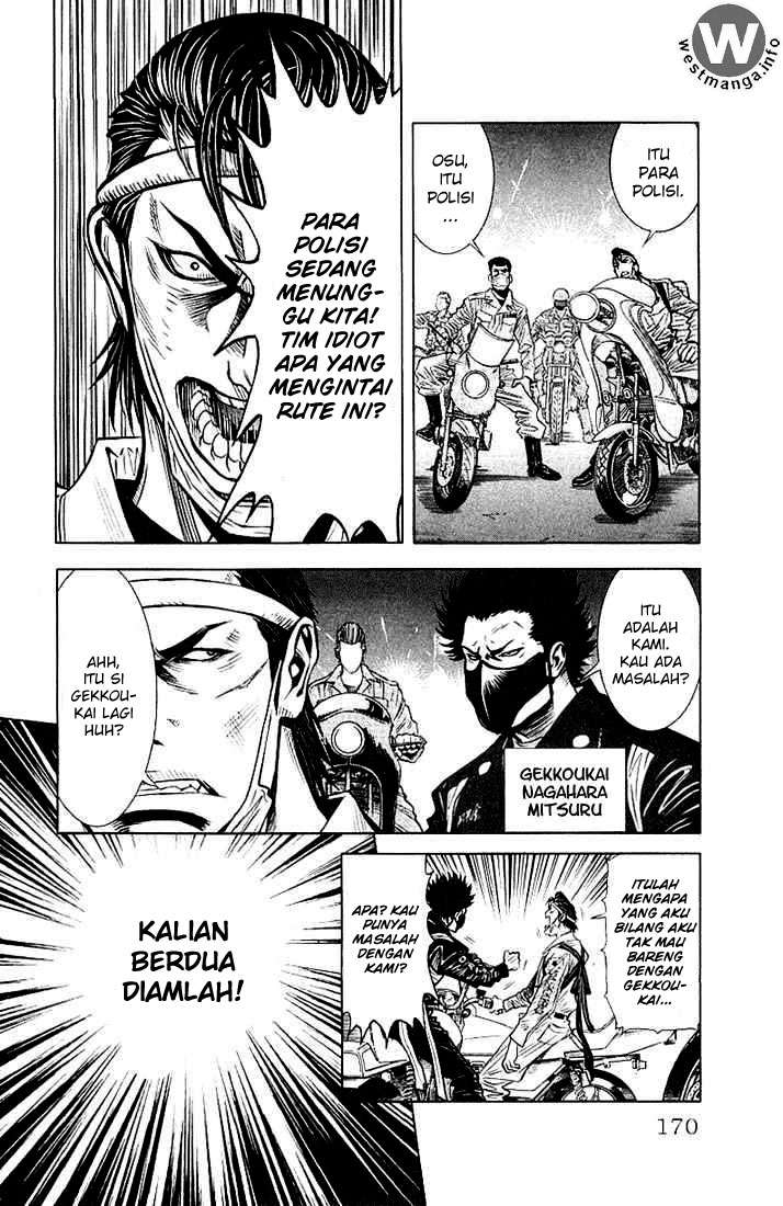 Akumetsu Chapter 07 Gambar 5