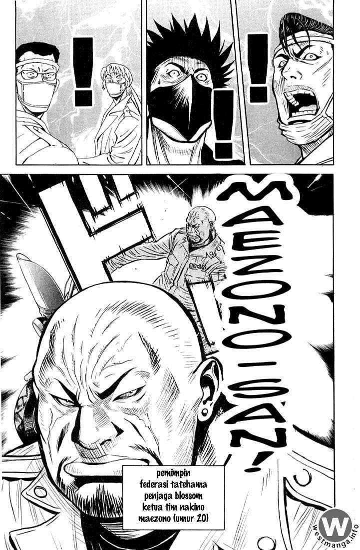 Akumetsu Chapter 07 Gambar 6