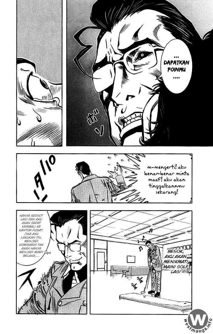 Akumetsu Chapter 05 Gambar 12