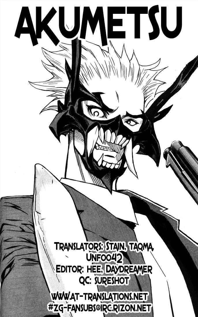 Akumetsu Chapter 05 Gambar 20