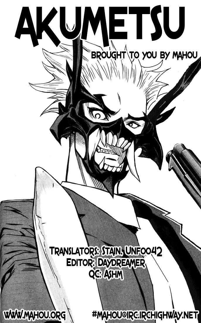 Komik Akumetsu Chapter 04 gambar nomor 1
