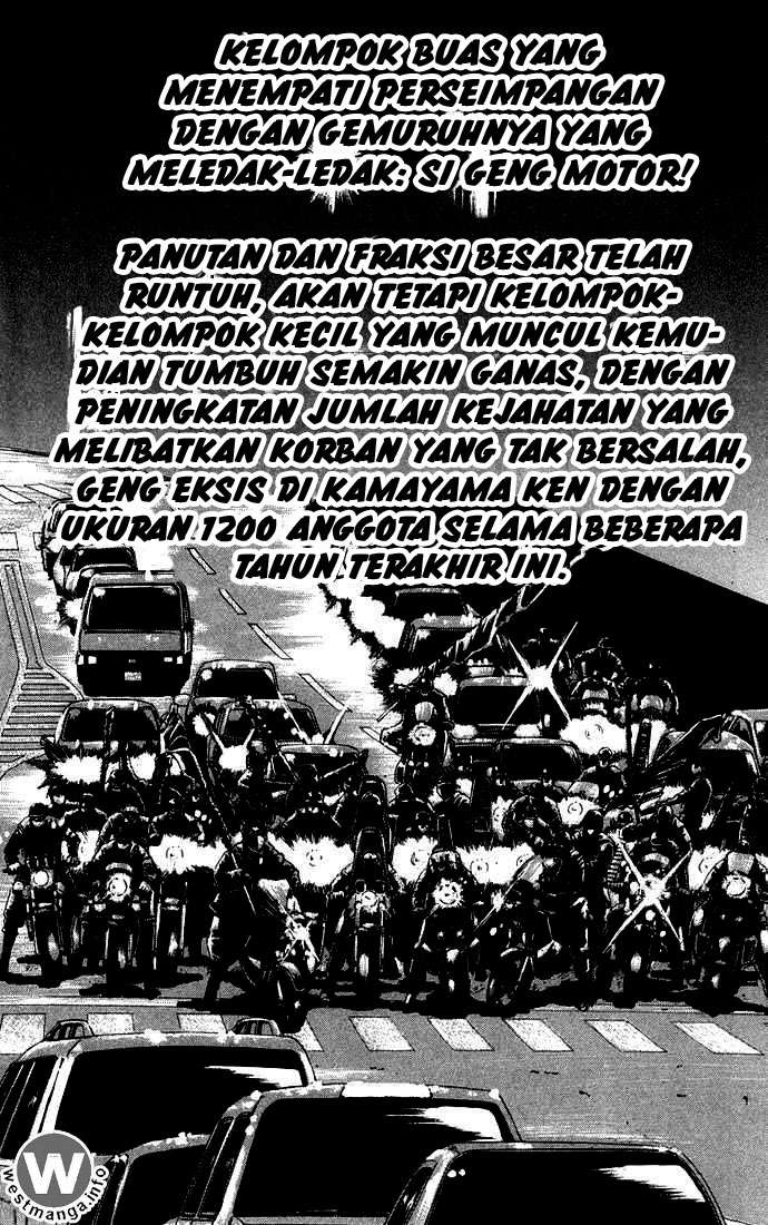 Akumetsu Chapter 04 Gambar 20