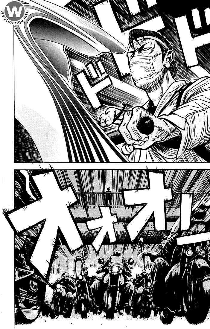 Akumetsu Chapter 04 Gambar 21