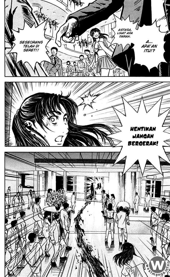 Akumetsu Chapter 03 Gambar 14