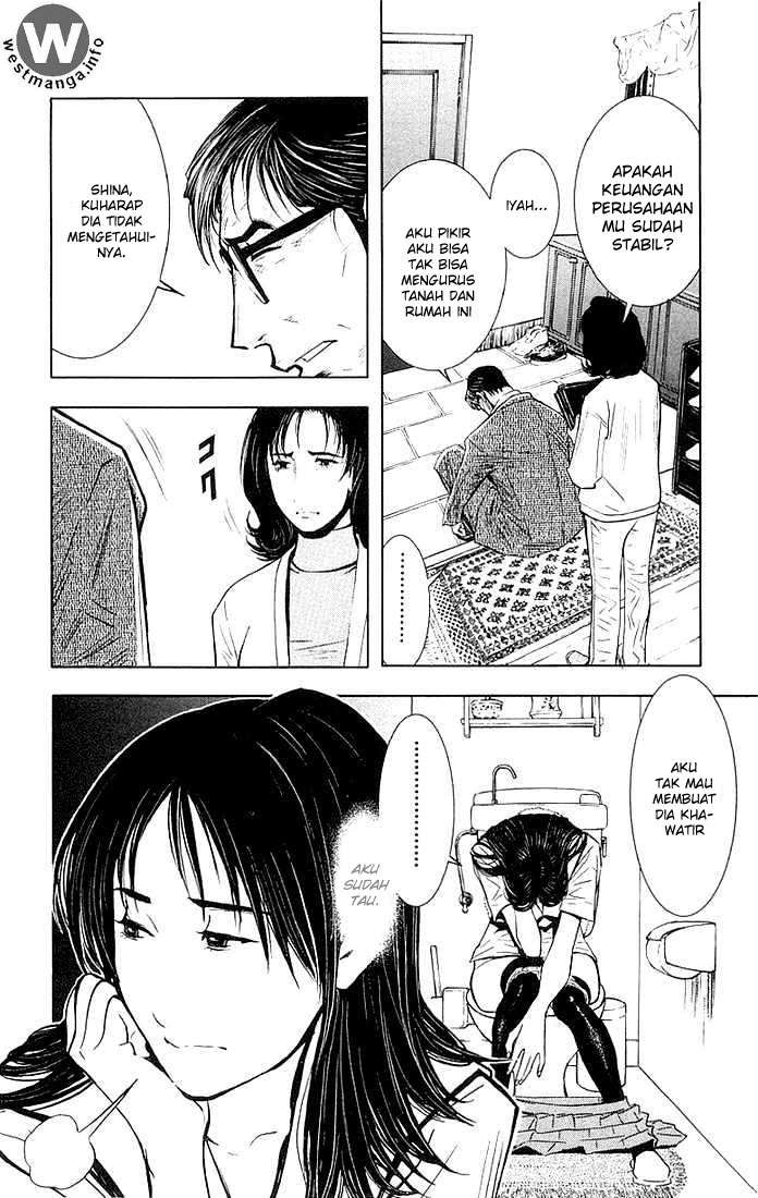 Akumetsu Chapter 12 Gambar 3