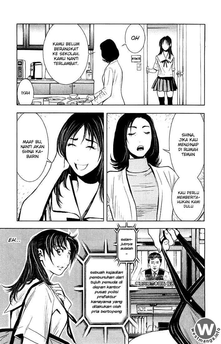 Akumetsu Chapter 12 Gambar 4