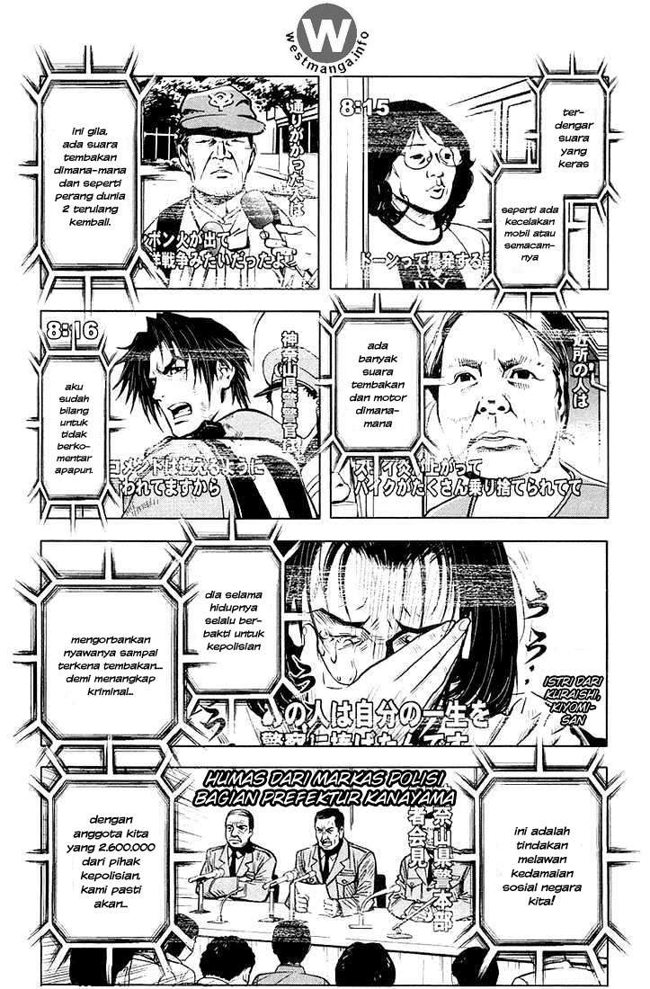 Akumetsu Chapter 12 Gambar 6