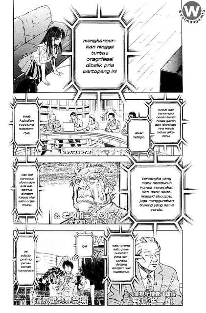 Akumetsu Chapter 12 Gambar 7