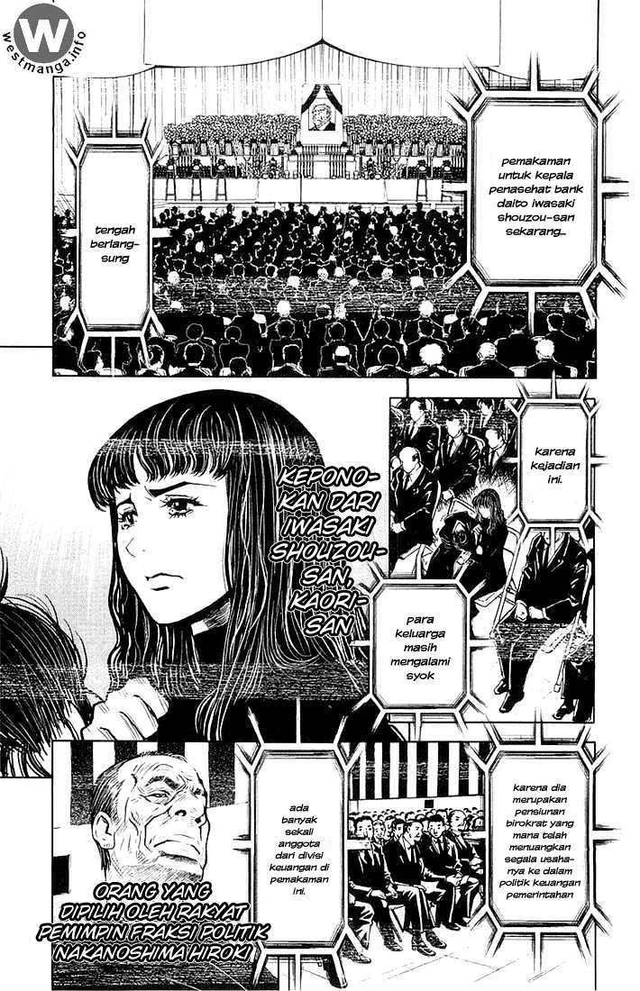 Akumetsu Chapter 12 Gambar 8