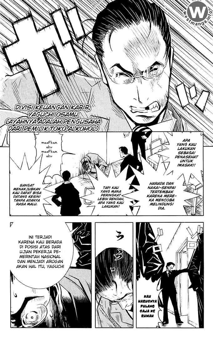 Akumetsu Chapter 12 Gambar 9