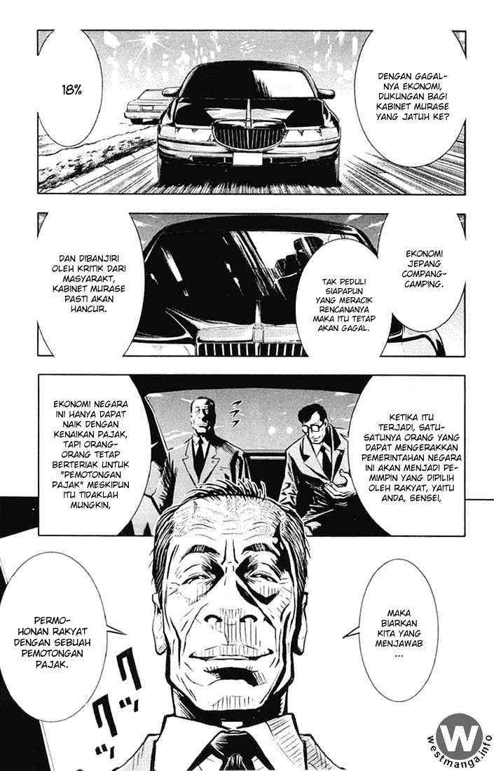 Akumetsu Chapter 11 Gambar 10