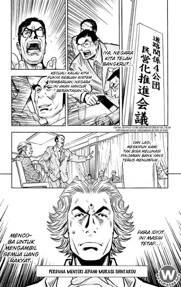 Akumetsu Chapter 11 Gambar 3
