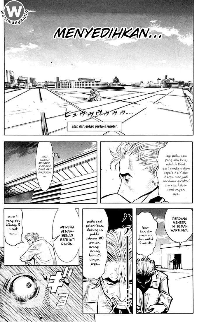 Akumetsu Chapter 11 Gambar 6