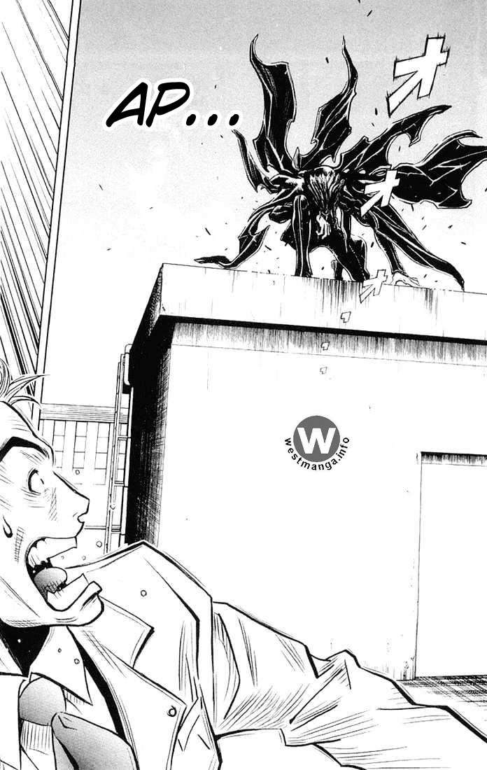 Akumetsu Chapter 11 Gambar 7