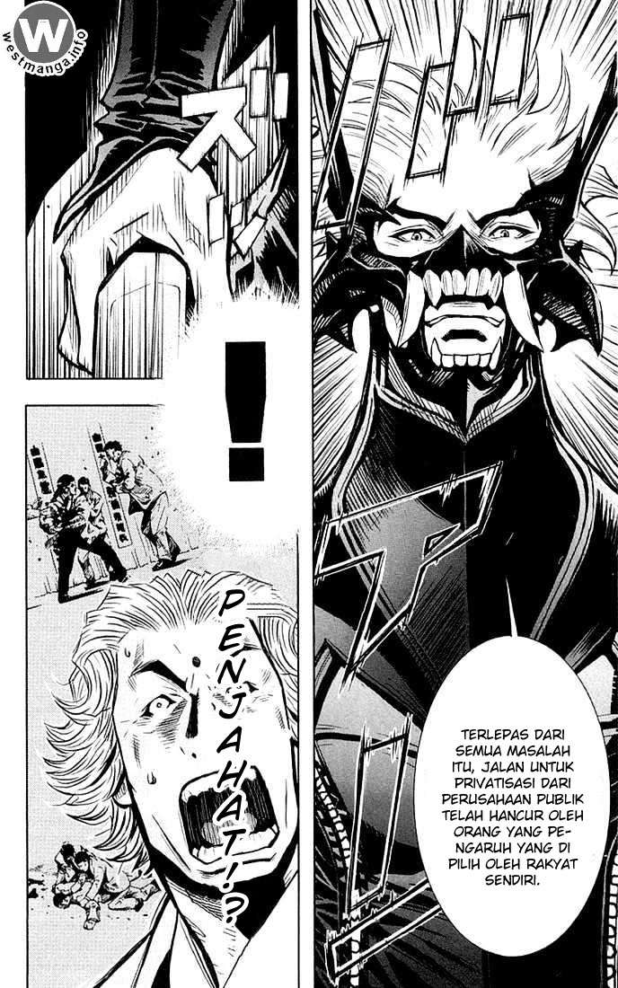 Akumetsu Chapter 11 Gambar 9