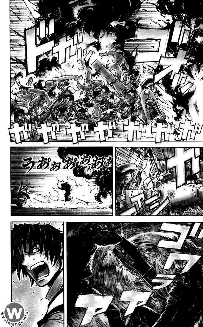 Akumetsu Chapter 09 Gambar 3