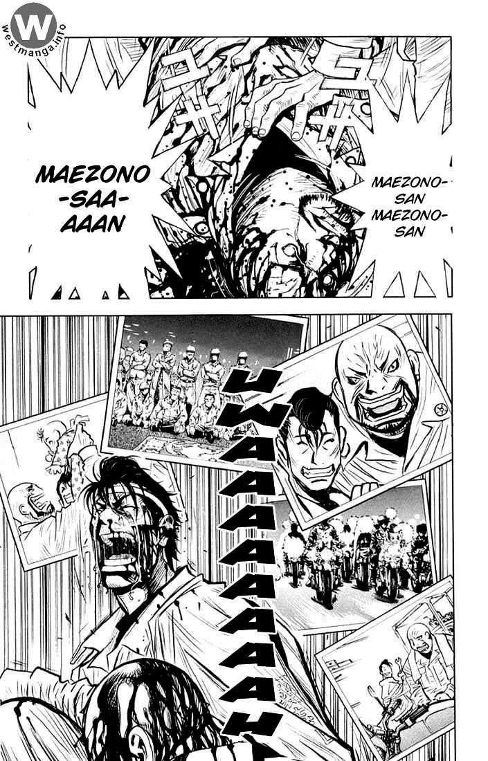 Akumetsu Chapter 09 Gambar 6