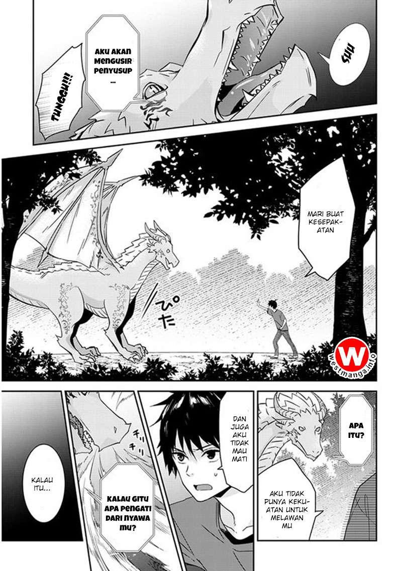 Maou ni Natte node – Dungeon Tsukutte Jingai Musume to Honobono suru Chapter 1.5 Gambar 4