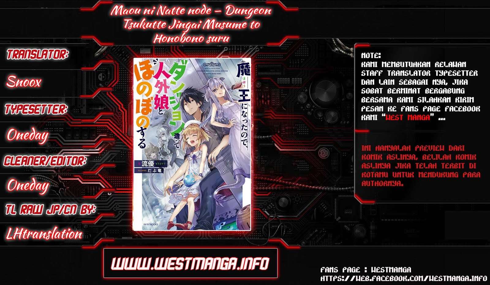 Komik Maou ni Natte node – Dungeon Tsukutte Jingai Musume to Honobono suru Chapter 4.1 gambar nomor 1