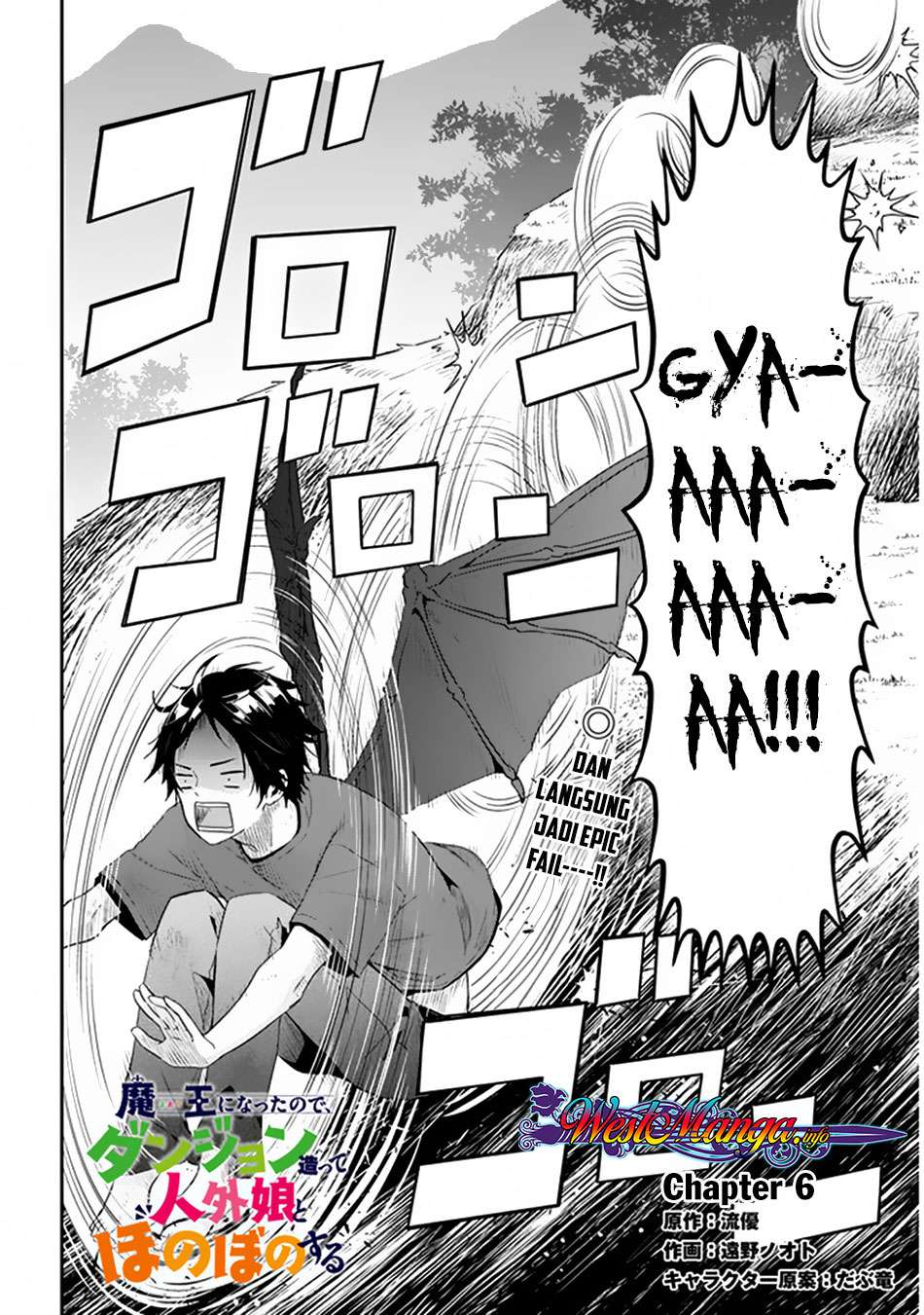 Maou ni Natte node – Dungeon Tsukutte Jingai Musume to Honobono suru Chapter 6.1 Gambar 3