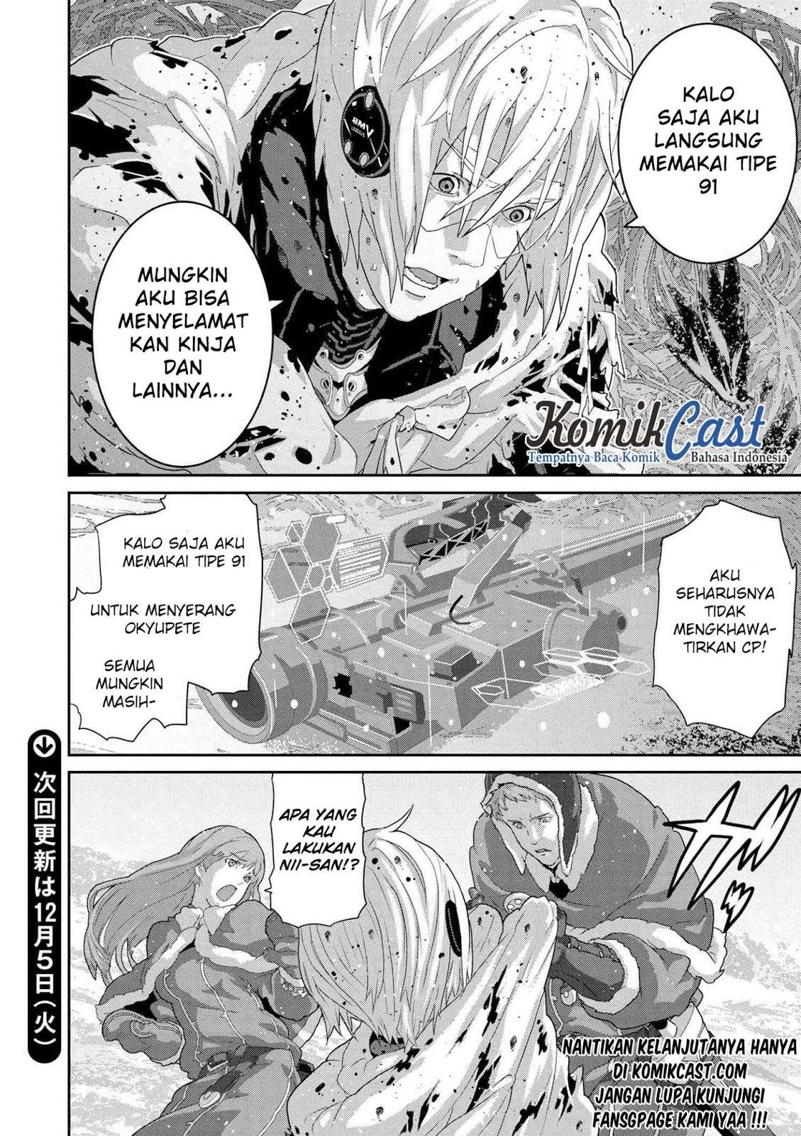 Manuke na FPS Player ga Isekai e Ochita Baai Chapter 9.3 Gambar 14