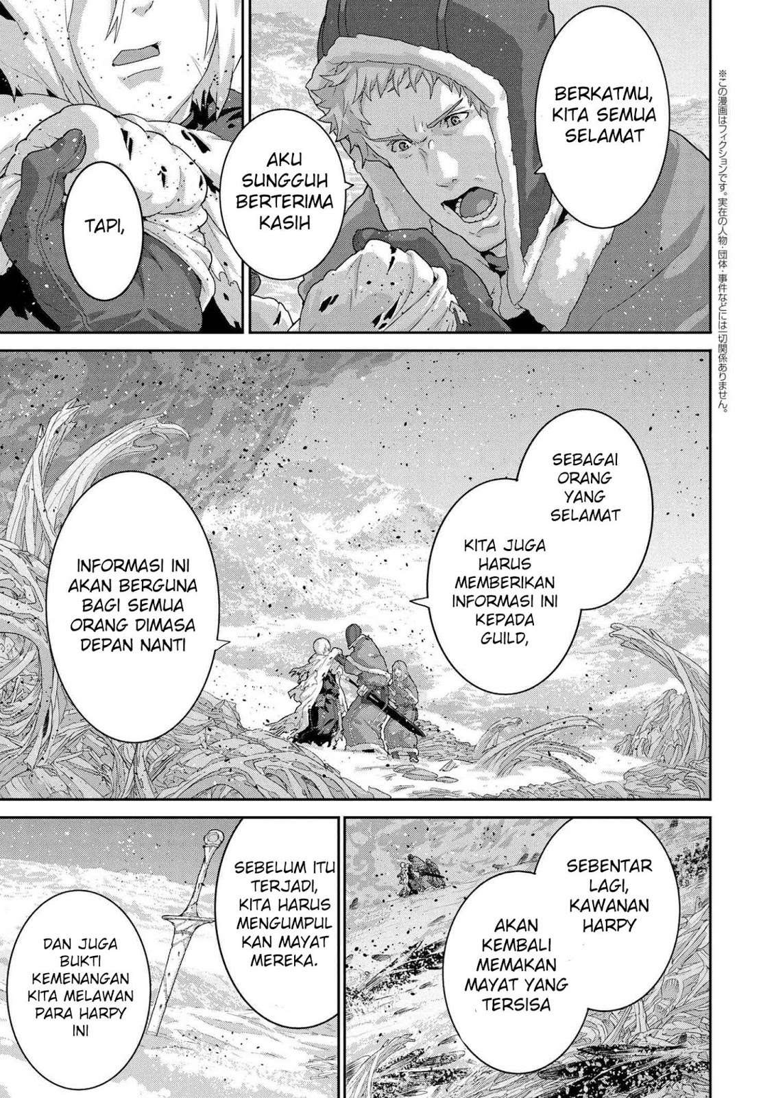 Manga Manuke na FPS Player ga Isekai e Ochita Baai Chapter 9.4 gambar nomor 2