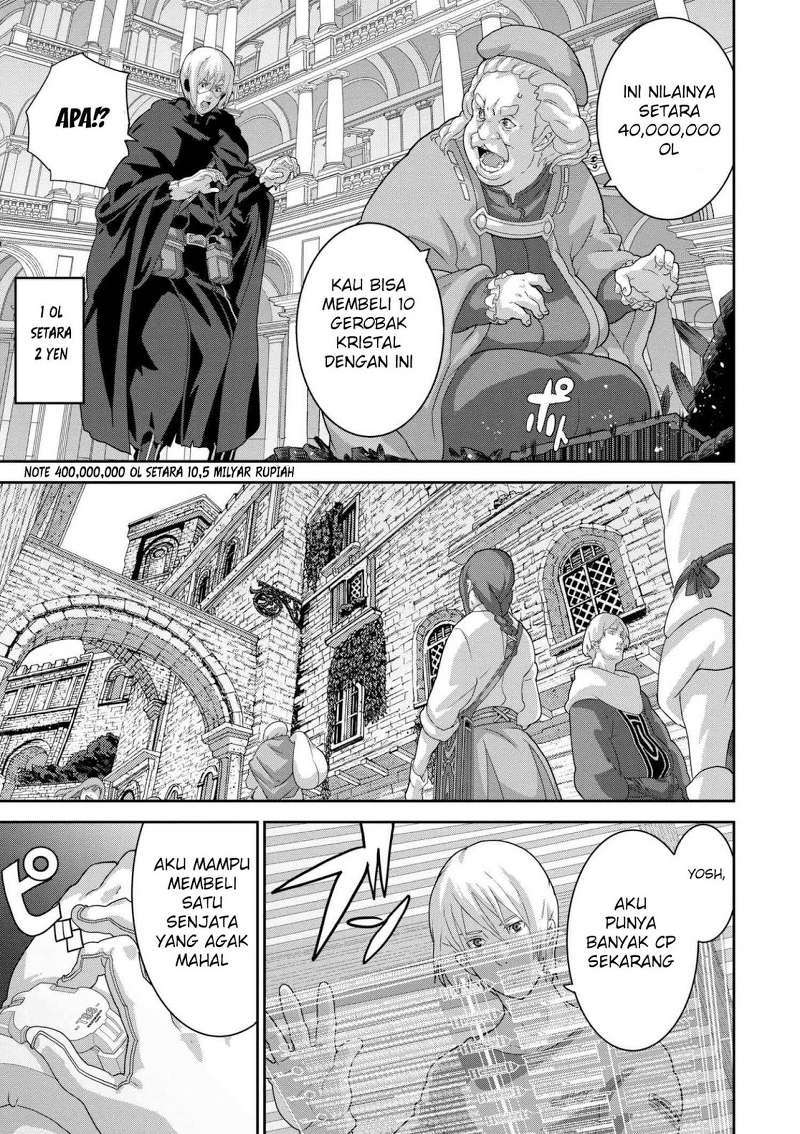 Manuke na FPS Player ga Isekai e Ochita Baai Chapter 10.1 Gambar 10