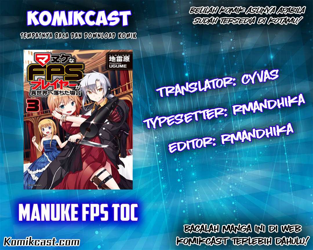 Komik Manuke na FPS Player ga Isekai e Ochita Baai Chapter 10.2 gambar nomor 1