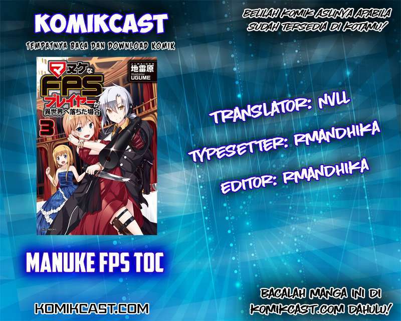 Komik Manuke na FPS Player ga Isekai e Ochita Baai Chapter 11.3 gambar nomor 1