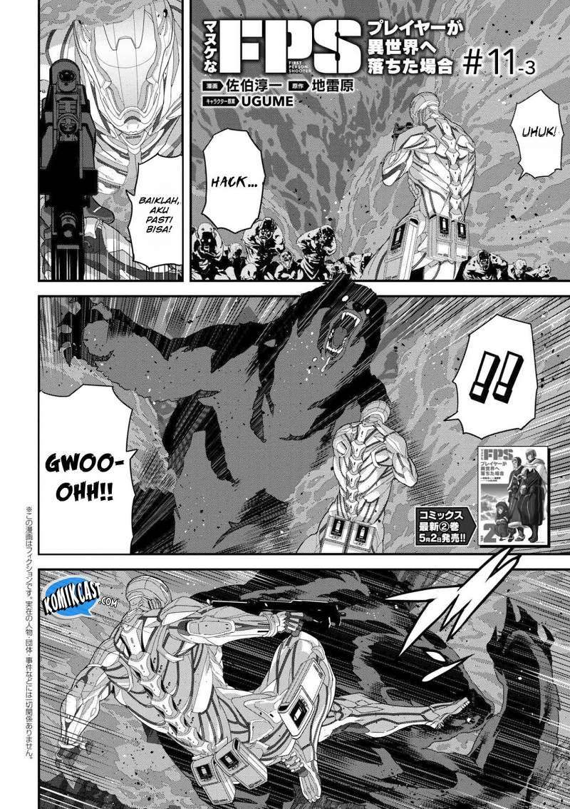 Manga Manuke na FPS Player ga Isekai e Ochita Baai Chapter 11.3 gambar nomor 2