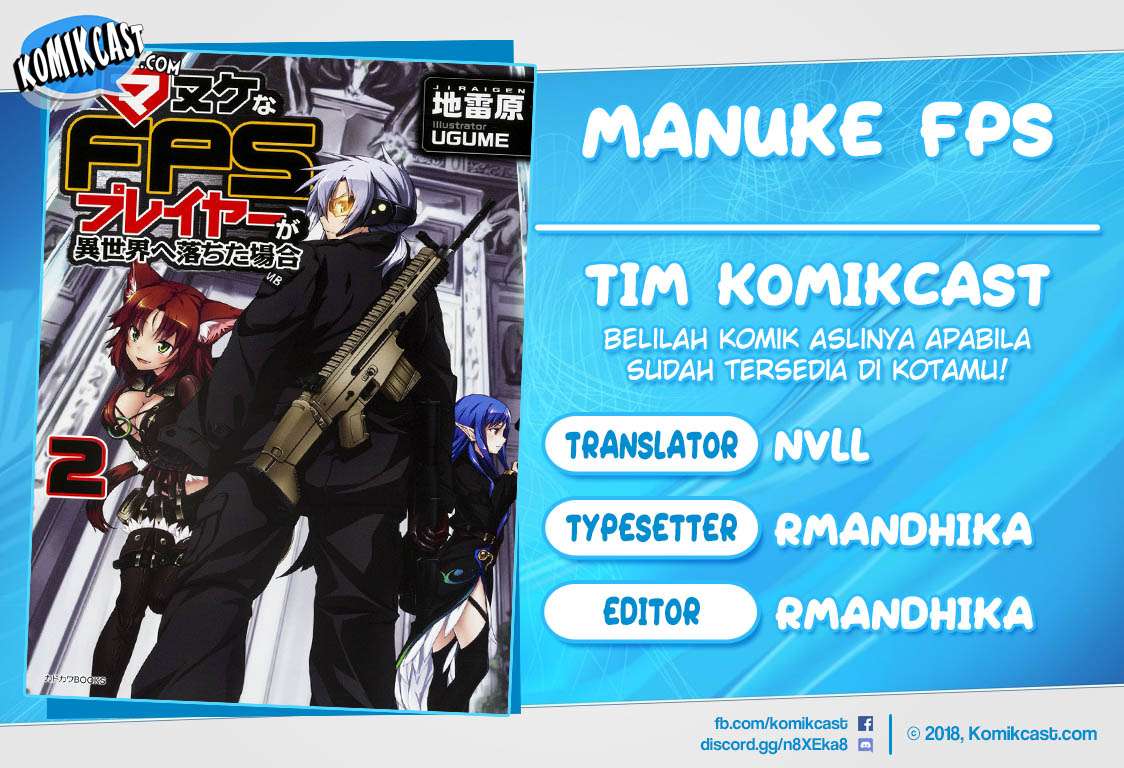 Komik Manuke na FPS Player ga Isekai e Ochita Baai Chapter 12.1 gambar nomor 1