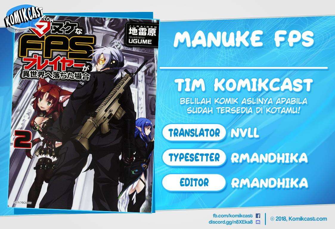 Komik Manuke na FPS Player ga Isekai e Ochita Baai Chapter 12.2 gambar nomor 1