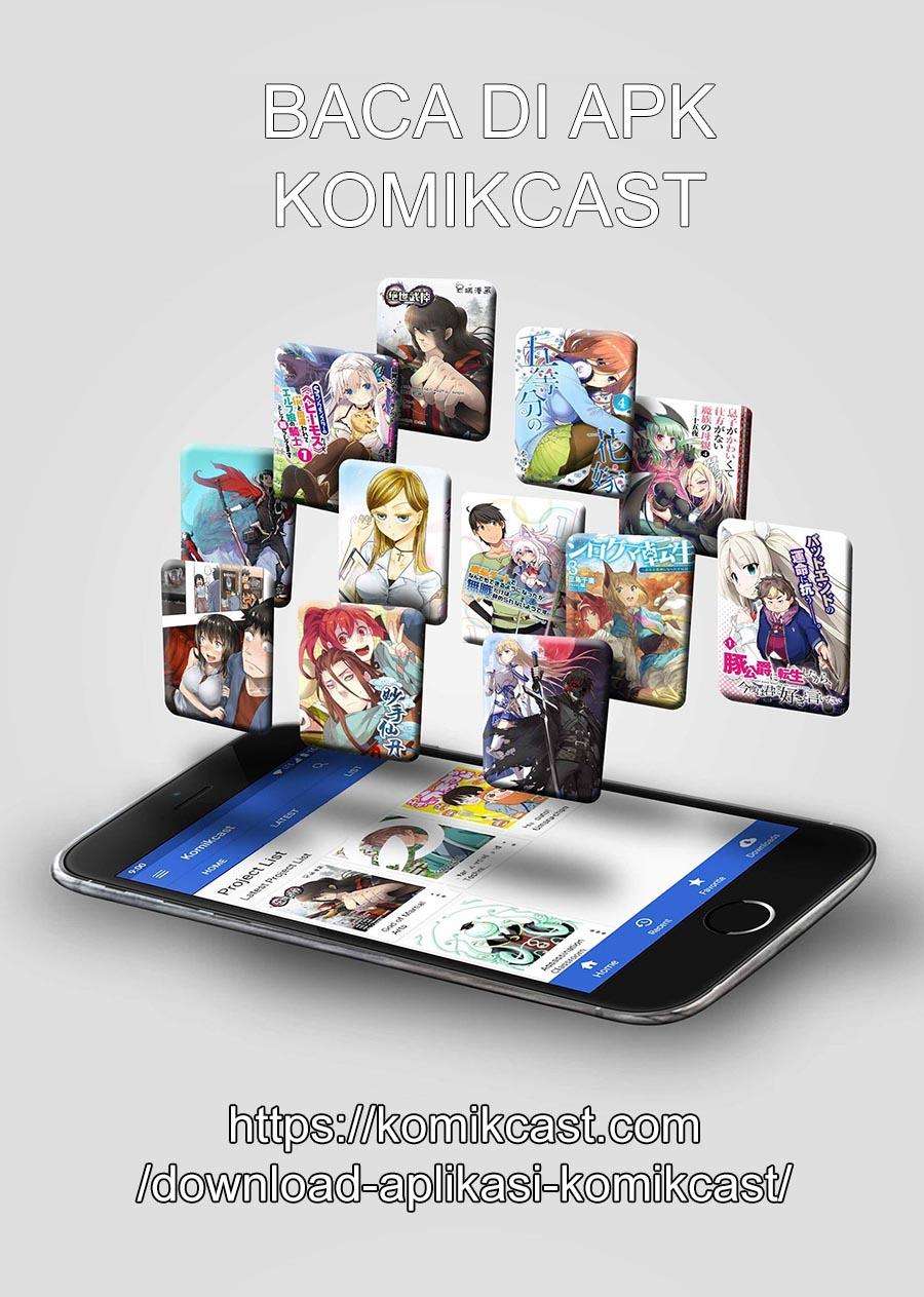 Manga Manuke na FPS Player ga Isekai e Ochita Baai Chapter 12.2 gambar nomor 2