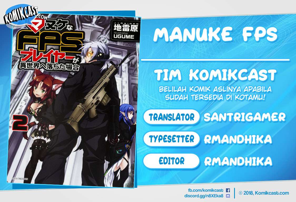 Komik Manuke na FPS Player ga Isekai e Ochita Baai Chapter 13.1 gambar nomor 1