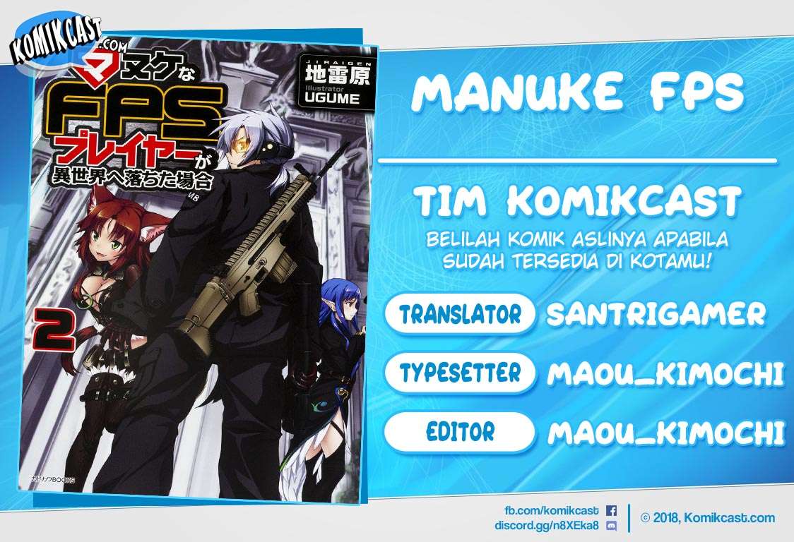 Komik Manuke na FPS Player ga Isekai e Ochita Baai Chapter 13.2 gambar nomor 1
