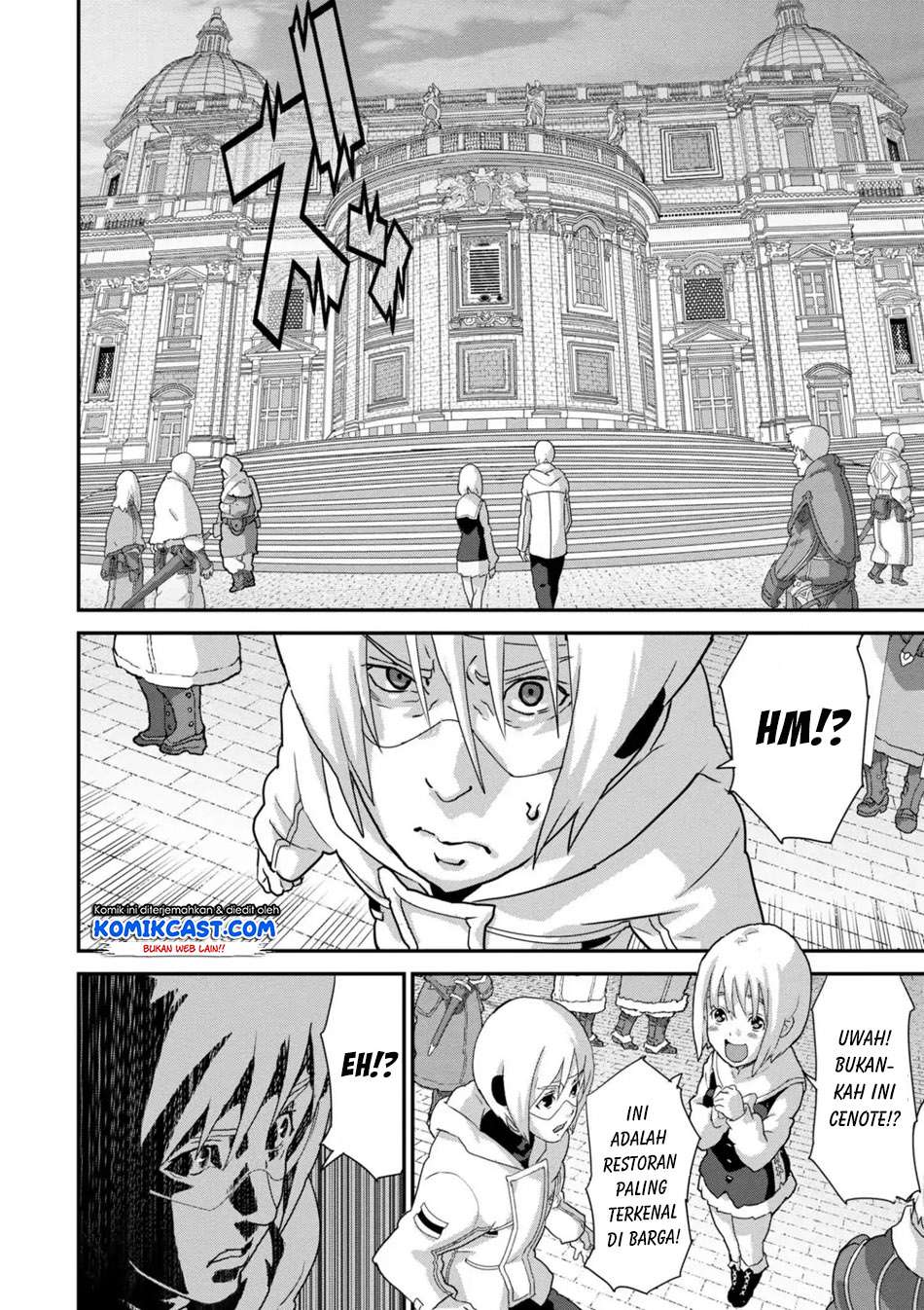 Manuke na FPS Player ga Isekai e Ochita Baai Chapter 14.1 Gambar 7